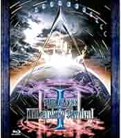 Amazon.co.jp: 18th Summer A.D.1999 Millennium Carnival I