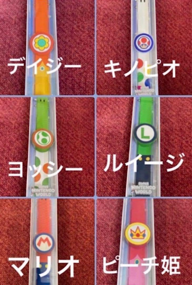 usjパワーアップバンド　新品1本　USJスーパーユニバニンテンドー パワーアップバンド3本 USJユニバーサル スーパーニンテンドー