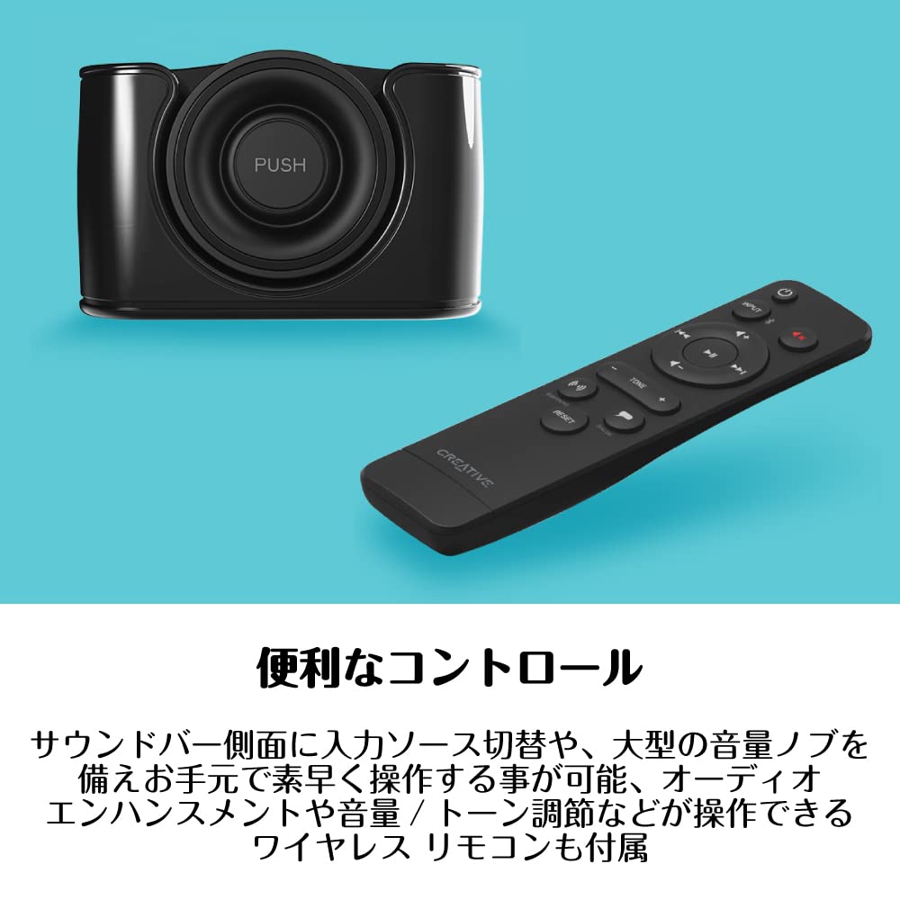 Amazon.co.jp: Creative Stage SE 重低音 ピーク出力 48W