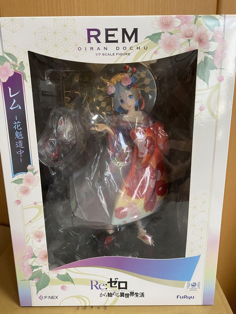 Amazon.co.jp: Re ゼロから始める異世界生活 レム -花魁道中- 1 7