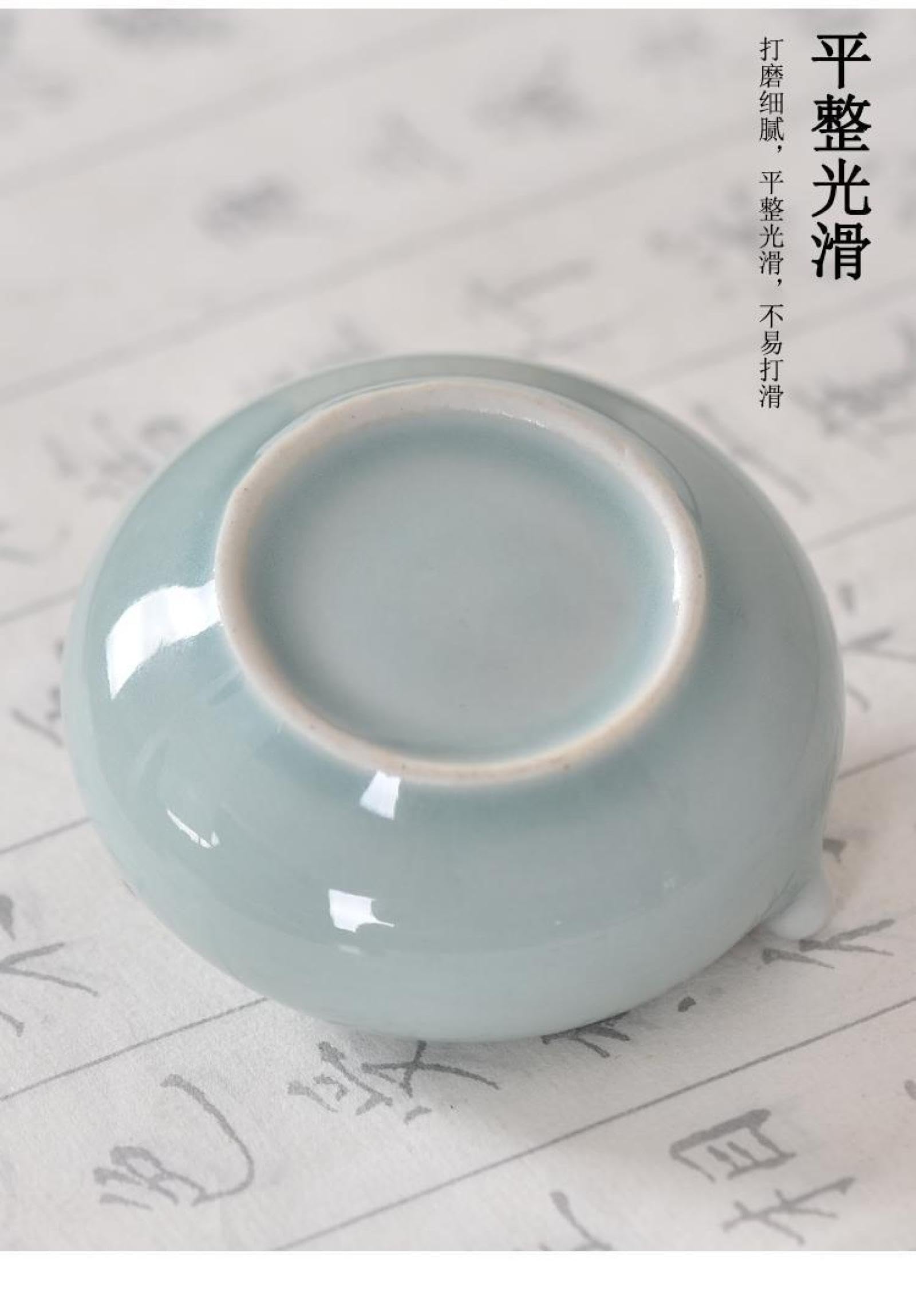 白磁円形水滴　柏岩作　書道　硯 白磁円形水滴 柏岩作 書道 硯 白磁円形水滴 柏岩作 書道 硯