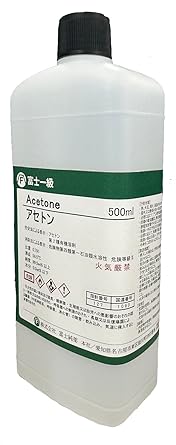 アセトン 500ｍL 富士一級（富士純薬） ネイルリムーバー ジェルネイルリムーバー 除光液 脱脂洗浄 インク・塗料の洗浄