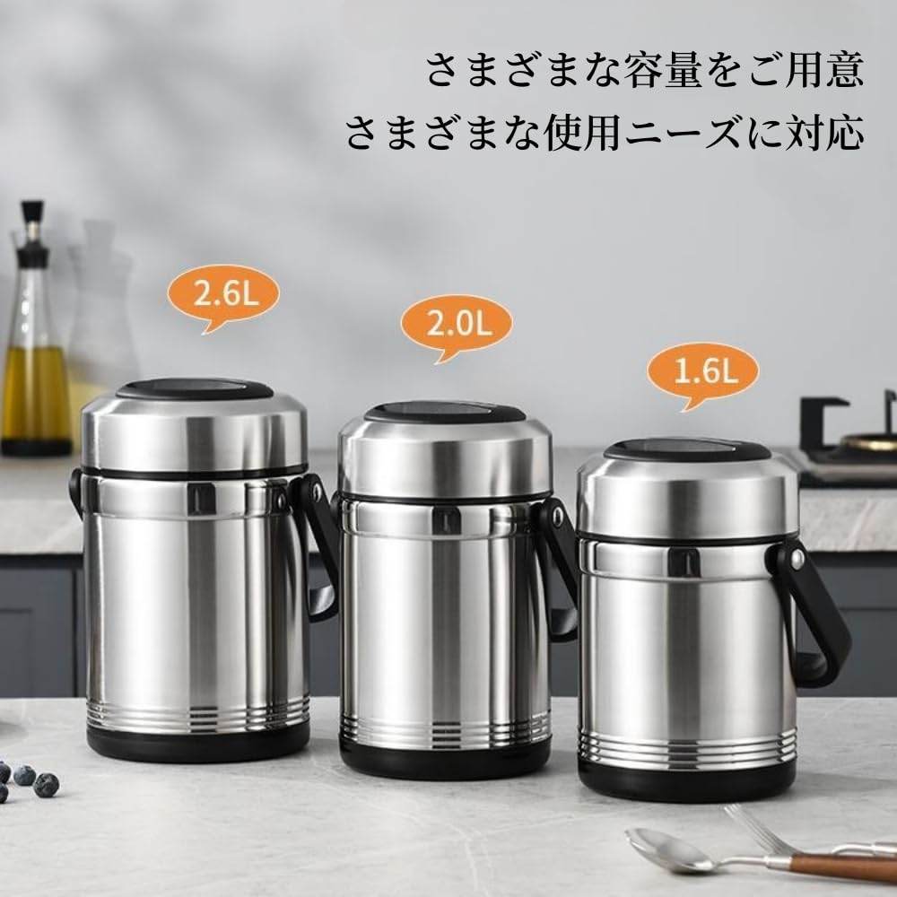 304ステンレス製保温弁当箱 大容量3段*6