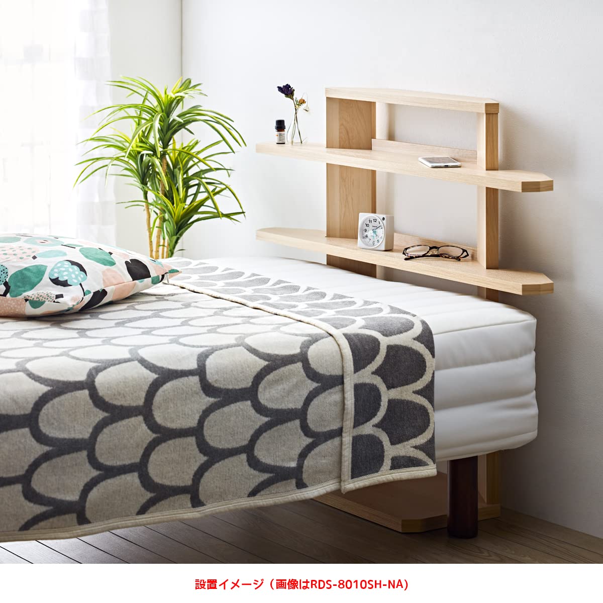 【新着商品】朝日木材加工(Asahiwood) 後付けヘッドボード Roodef Amazon.co.jp: 朝日木材加工(Asahiwood) 後付けヘッドボード Roodeft