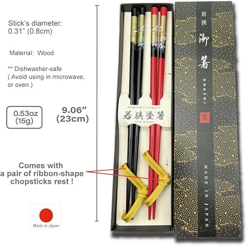 Miniatura 6 de Juego de palillos japoneses reutilizables de alta calidad fabricados en Japón Palillos de madera de laca tradicional B (grúa dorada BKRD (WH37))