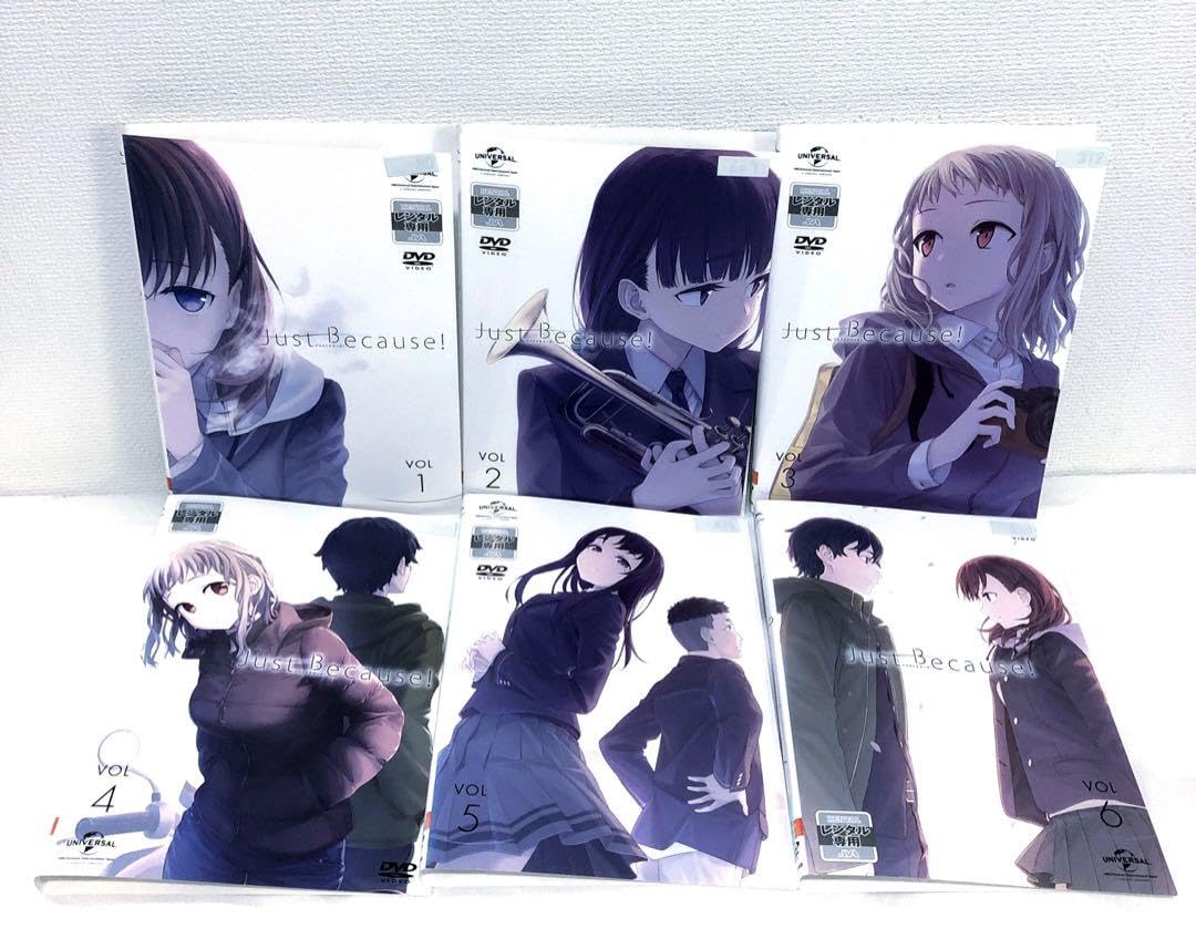 Amazon.co.jp: Just Because! ジャストビコーズ 全巻セット DVD