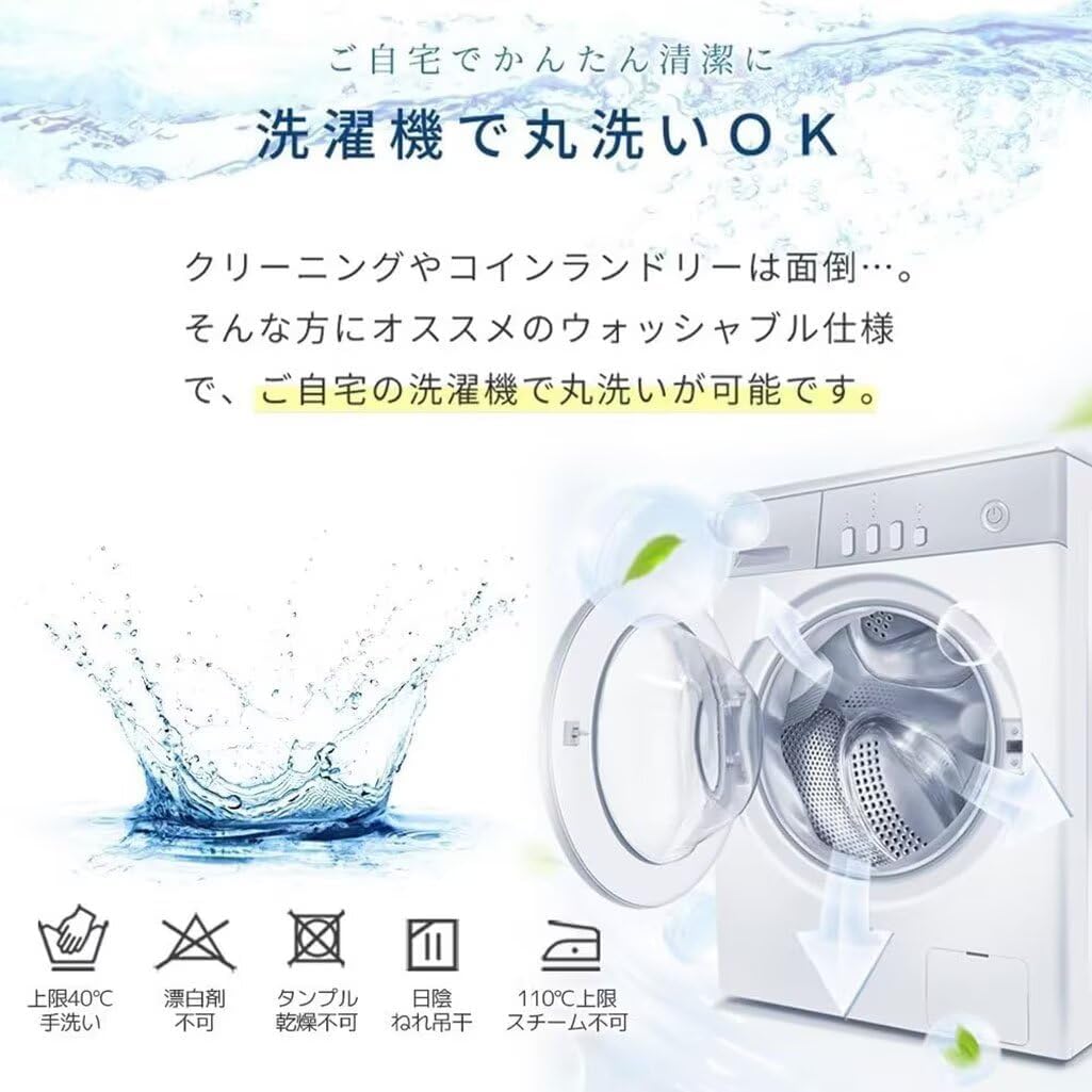 唐土工房 レースカーテン 透けない 2枚組 幅150cm 丈165cm レースカーテン 夜も透けない 遮光 遮熱 出窓用レース 綿麻