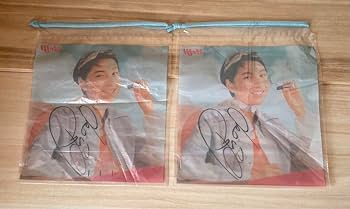 Amazon.co.jp: 広末涼子 明治製菓 ガルボ 写真 袋 サイン 2枚 レトロ