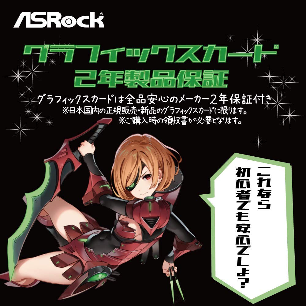 Amazon | ASRock RX 6800 XT PG D 16G OC AMD Radeon RX6800XT