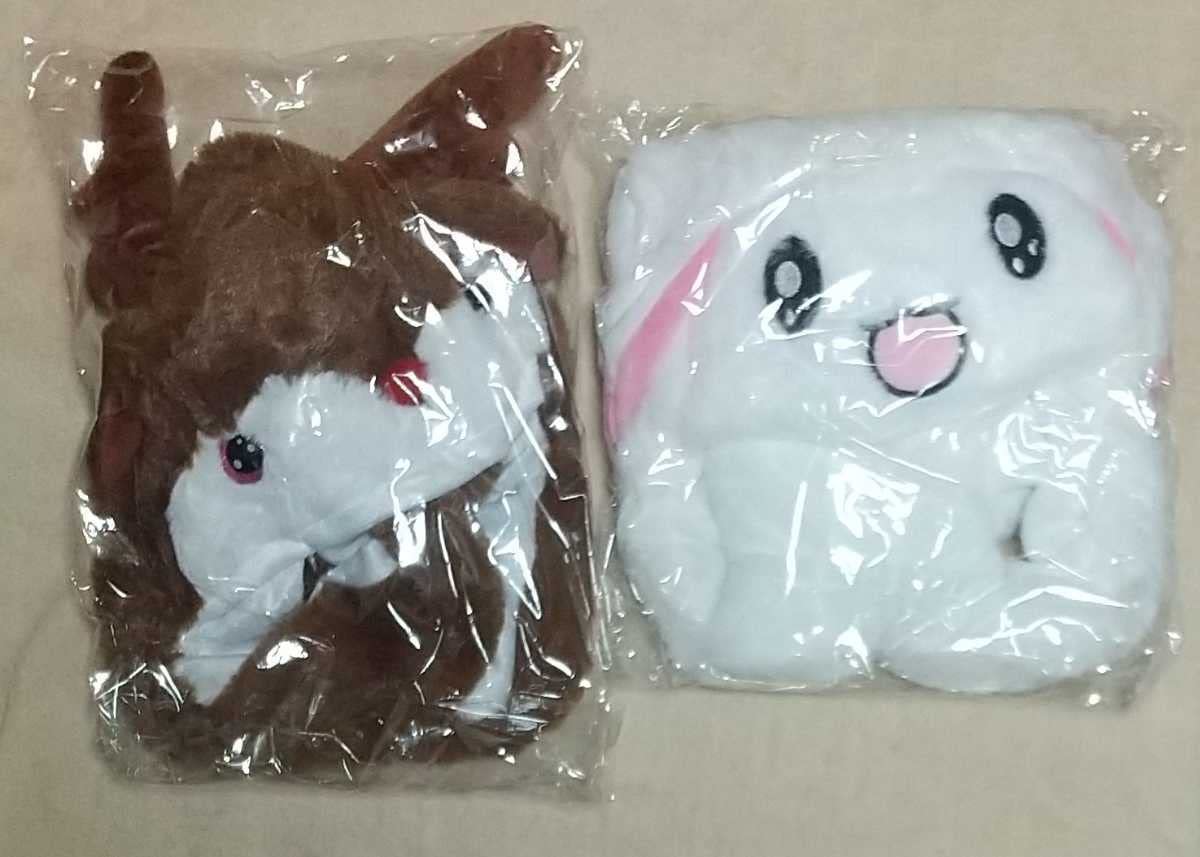 東方神起 ユノ Baby神起用 UKキャップ ユノが最近よくかぶってるキャップ♪ | 東方神起ブログ