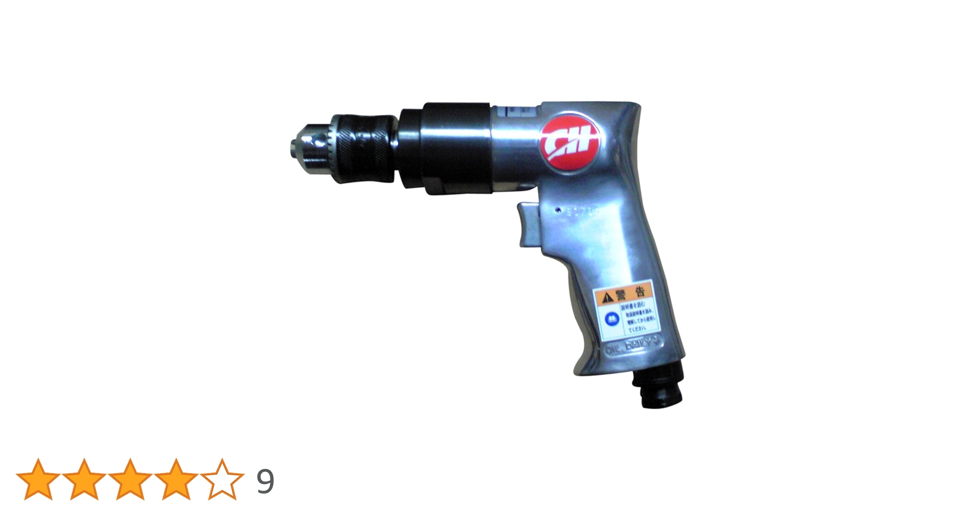 未使用　エアードリル10mm 楽天市場】【 正規代理店 】 京セラ kyocera ドライバードリル