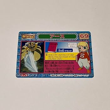 ガッシュベル トップガム カード アース、テッド ガッシュベル トップガム カード アース、テッド - メルカリ