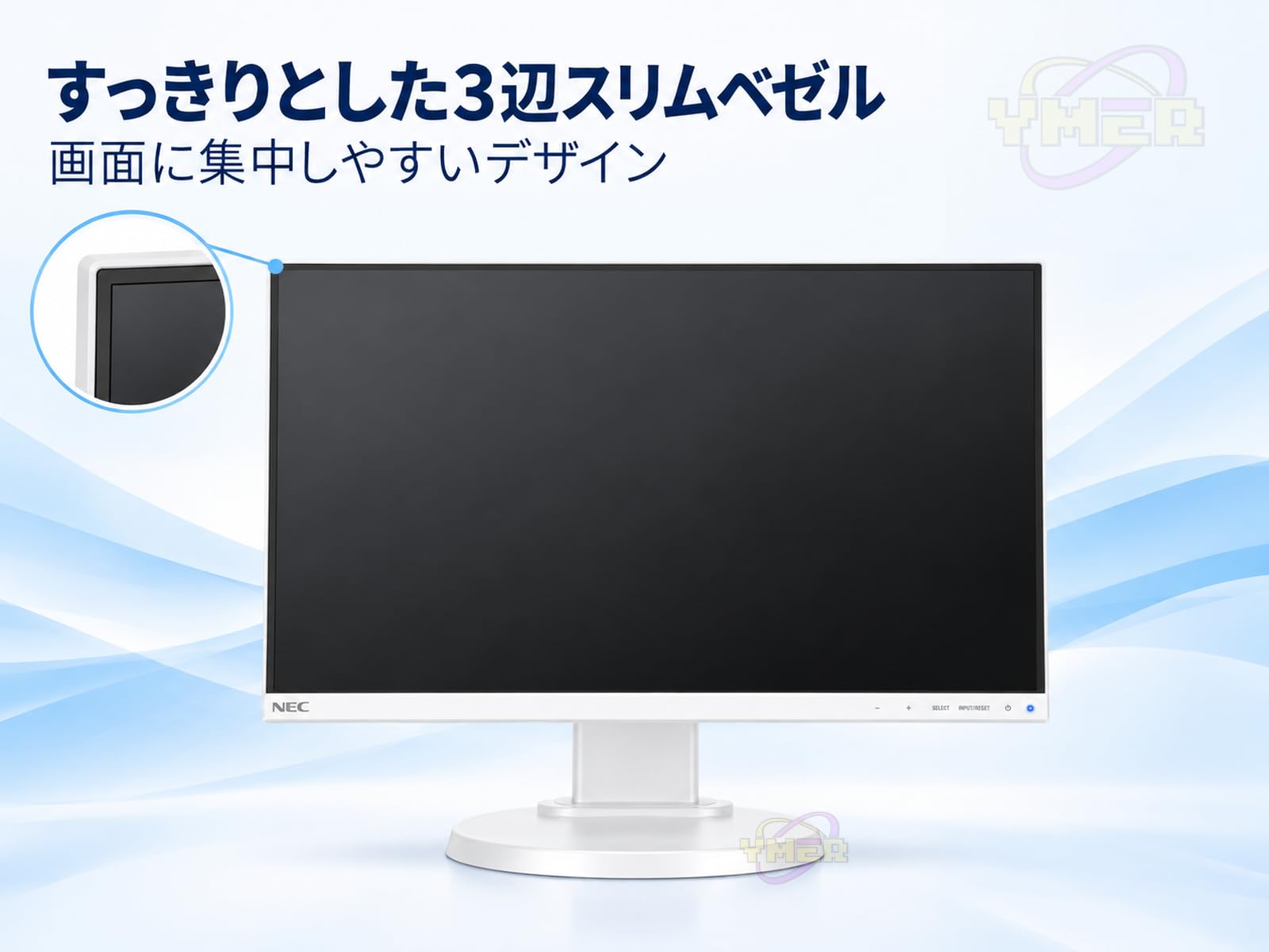 NEC LCD-E271N-3 27型 ディスプレイモニター 本体 Amazon.co.jp: 【整備済み品】NEC MultiSync LCD-E271N 27インチ 液晶