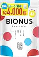 Amazon | ビオナス ビフィズス菌 乳酸菌 サプリ [ 耐酸性