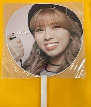 Amazon.co.jp: NiziU りく リク うちわ 全6種 : ホーム＆キッチン