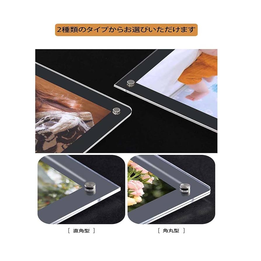 ステンレス製　フォトフレーム　丸鋲打ち　L版サイズ ステンレス製 フォトフレーム 丸鋲打ち L版サイズ