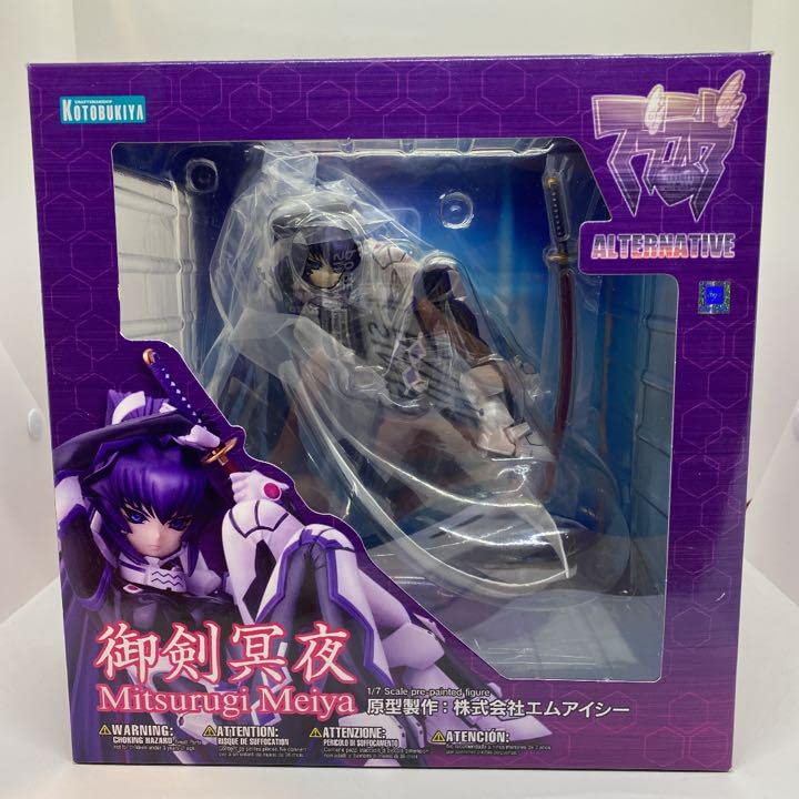 Amazon.co.jp: マブラヴ オルタネイティヴ 御剣冥夜 1/7 完成 