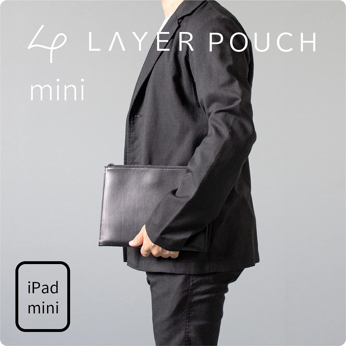 asobozeレイヤーポーチ　ミニ　ブラック　iPad mini 6ケース　新品 Amazon.co.jp: [ asoboze ] Layer Pouch Pro レイヤーポーチ