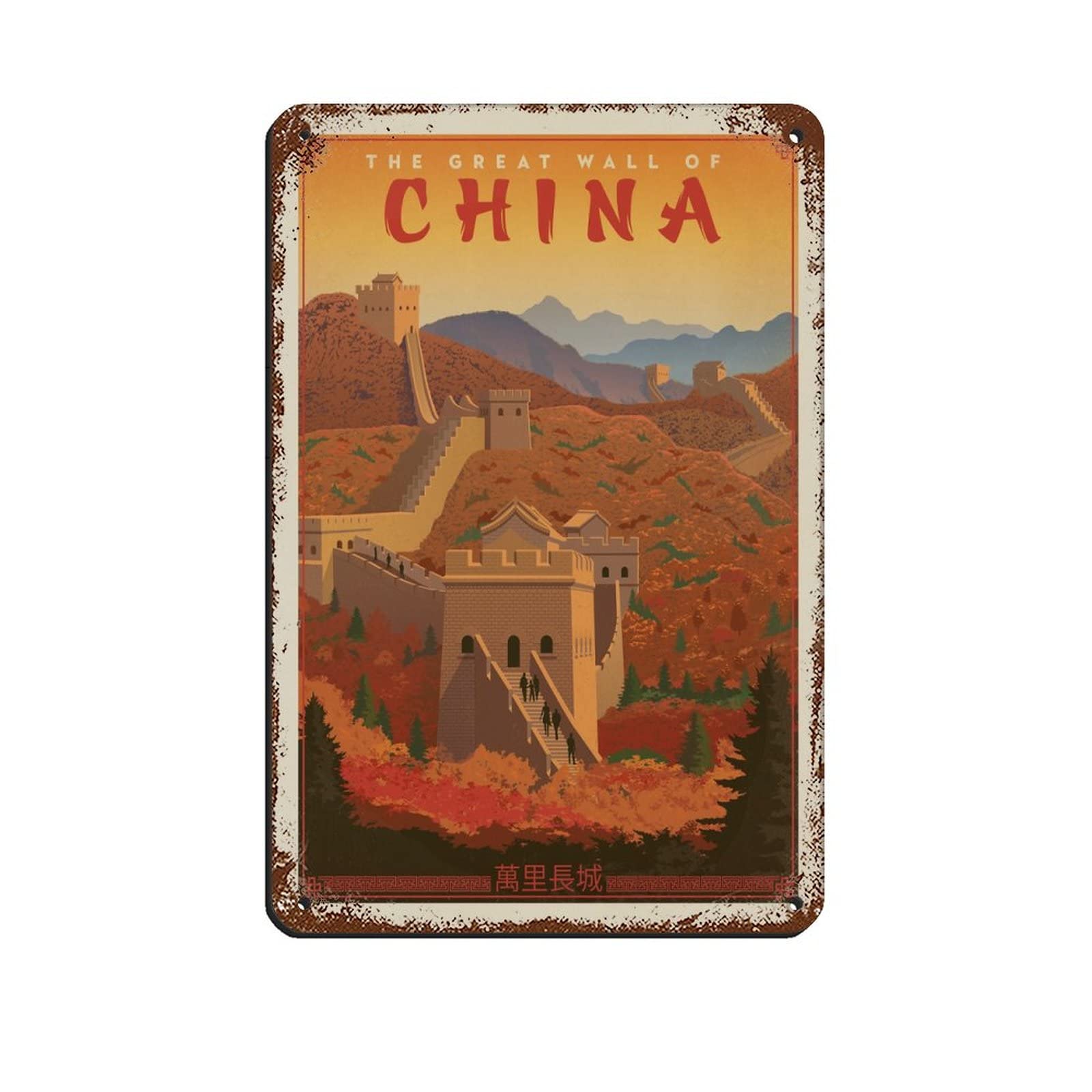 Azolid Tin Signs Retro China Great Wall Travel Tin Signs Vintage Funny Home Kitchen Bar Club Cave Wall Art Decor 14X20cm