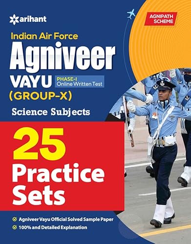 Indian Air Force Agniveer Vayu Phase 1 Group X Science Subjects 25 Practice Sets