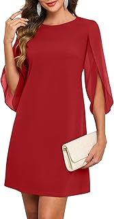 Flutter Sleeve Cocktail Dress