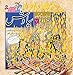 مجموعه ۱۲ جلدی قصه های تصویری از شاهنامه - Shahnameh Ferdowsi