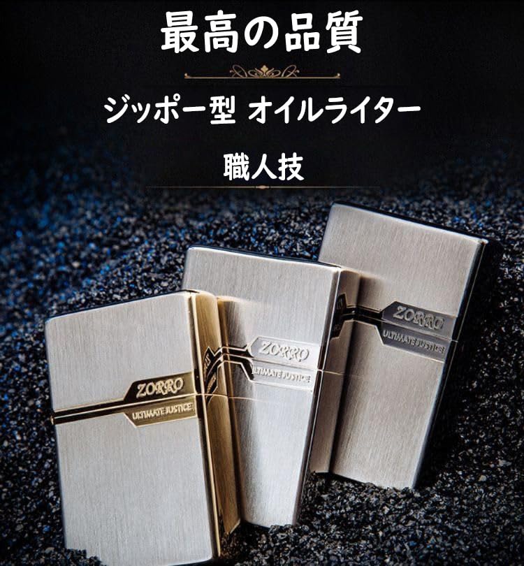 Amazon.co.jp: KAZARIKO ターボ ガスライター ダブルジェット 噴射
