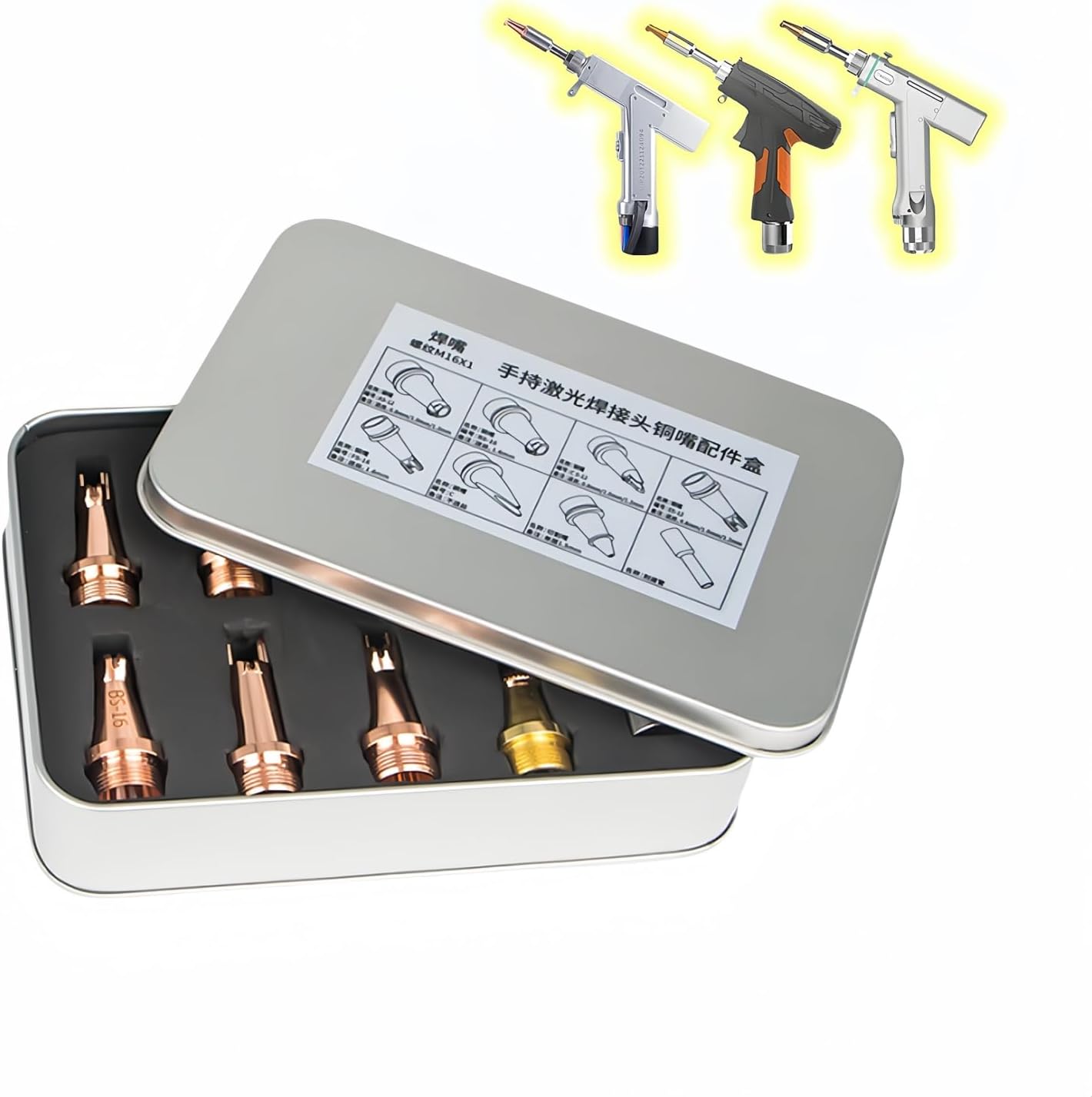 DMK SUP M16 Fiber Laser Welding Nozzle Kit 8pcs Copper Wire Welding Nozzles + 1pc FT80mm Scale Tube Welding Accessories