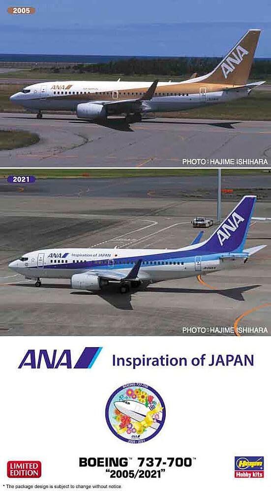 Amazon | ハセガワ 1/200 ANA ボーイング737-700 2005/2021 プラモデル