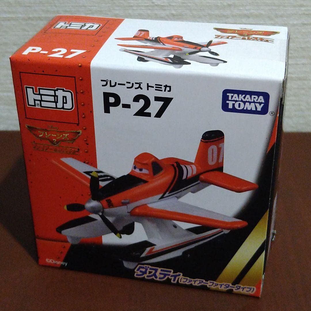 激レア【超プレミアム品】ワンダーラジコンカー保冷庫付きコンボイ