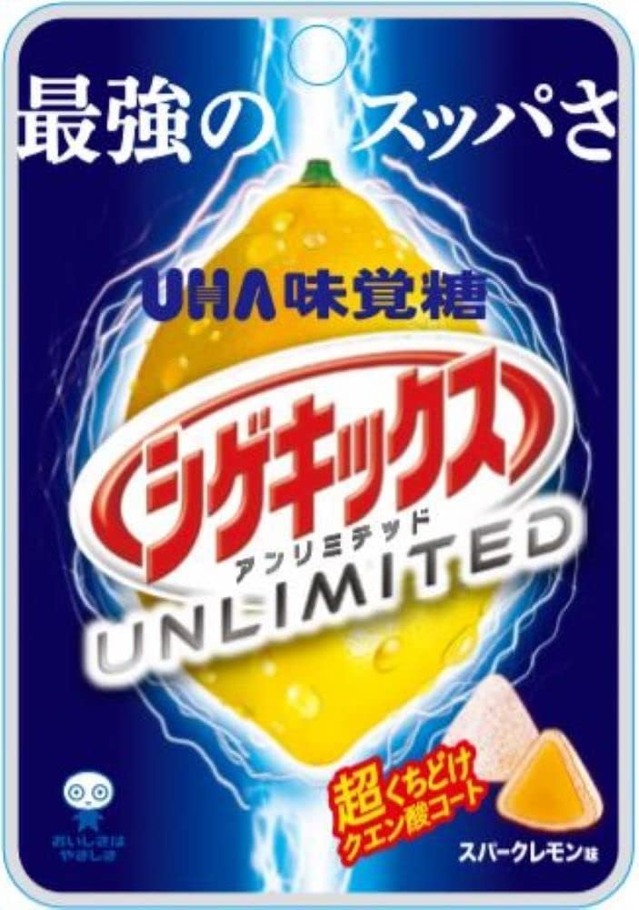 UHA味覚糖 シゲキックス UNLIMITED スパークレモン 20g×10個