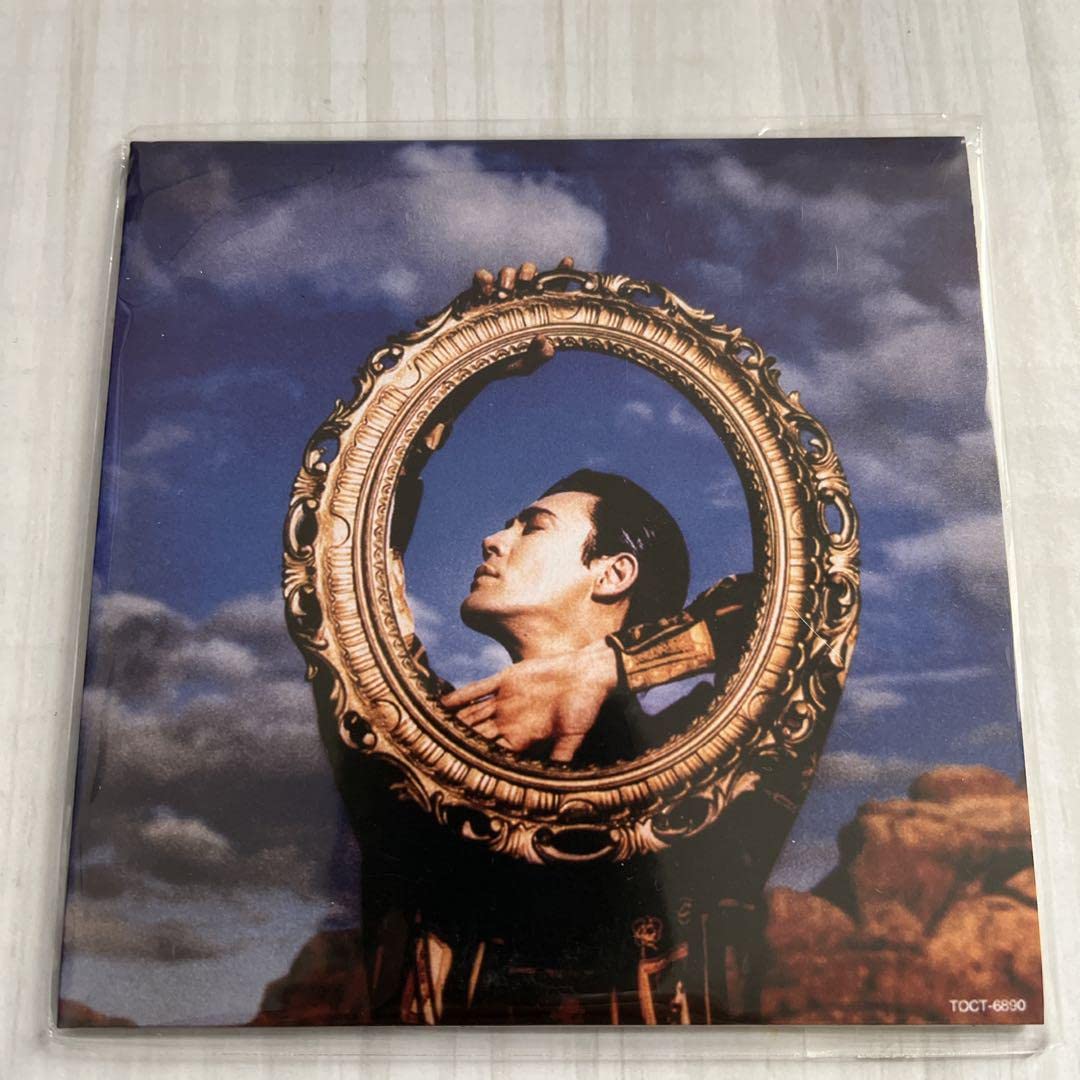 Amazon.co.jp: 氷室京介 レコードコースター Memories of Blue PJB