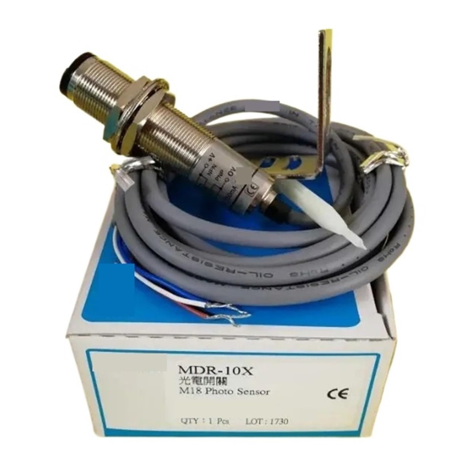 CCCAZ1 MDR-30X MDR-10X Photoelectric Switch Sensor(MDR-30X 30cm)