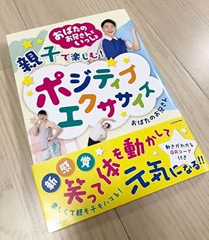☆帯付き☆直筆サイン入り☆クワイエット・ライオット☆S/T&暴動に明日はない☆ Amazon | 静かなる暴動 | QUIET RIOT, クワイエット・ライオット