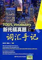 ?????:???? 7300200877 Book Cover