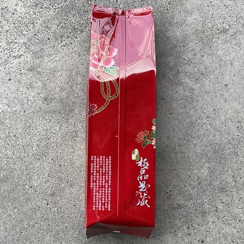 Thé noir de Taiwan Yuda Mountain - Coffret Prestige Grand Cru d'Altitude 4x75g
