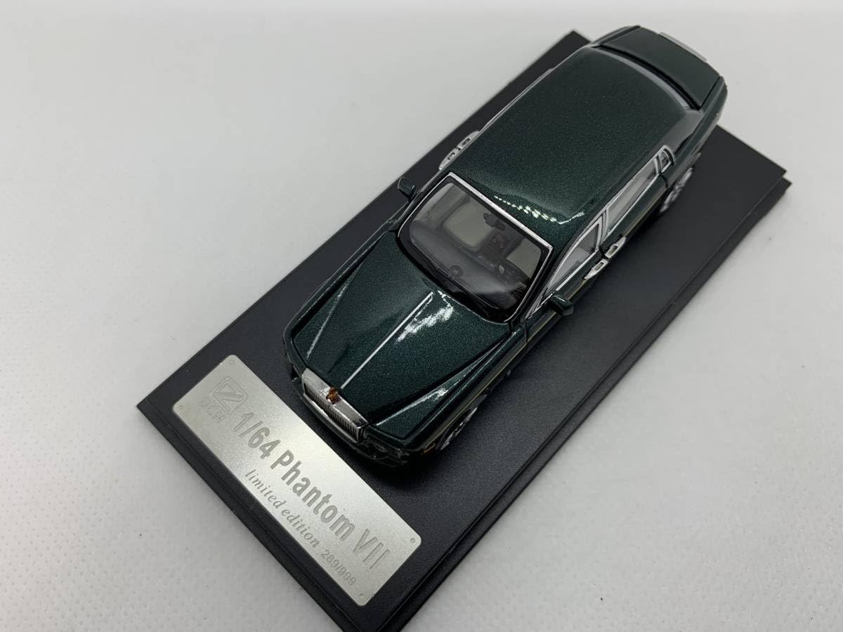 Amazon.co.jp: DCM 1/64 Rolls Royce Phantom VII Green J04-R-418