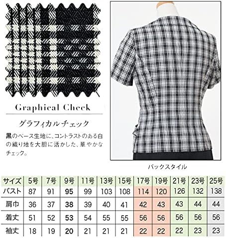 日展特選受賞作家 日展参与 九谷焼 【越田健一郎】造 色絵華文