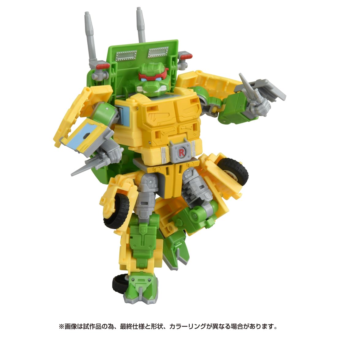 Amazon.co.jp: T-SPARK トランスフォーマー ニンジャタートルズ