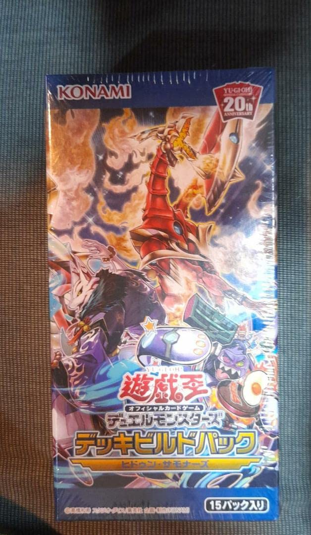 Amazon.co.jp: 遊 戯 王OCG デッキビルドパック ヒドゥンサモナーズ