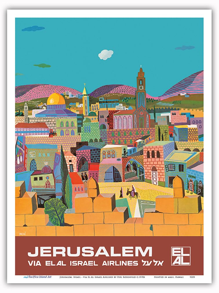 Jerusalem Israel - via El Al Israel Airlines - Vintage Airline Travel Poster by Peri Rosenfeld c.1970s - Master Art Print (Unframed) 9in x 12in