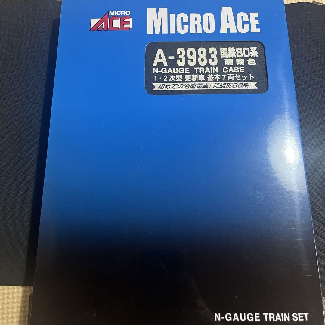 Amazon.co.jp: マイクロエース A-3983 国鉄80系湘南色1.2次型更新車 