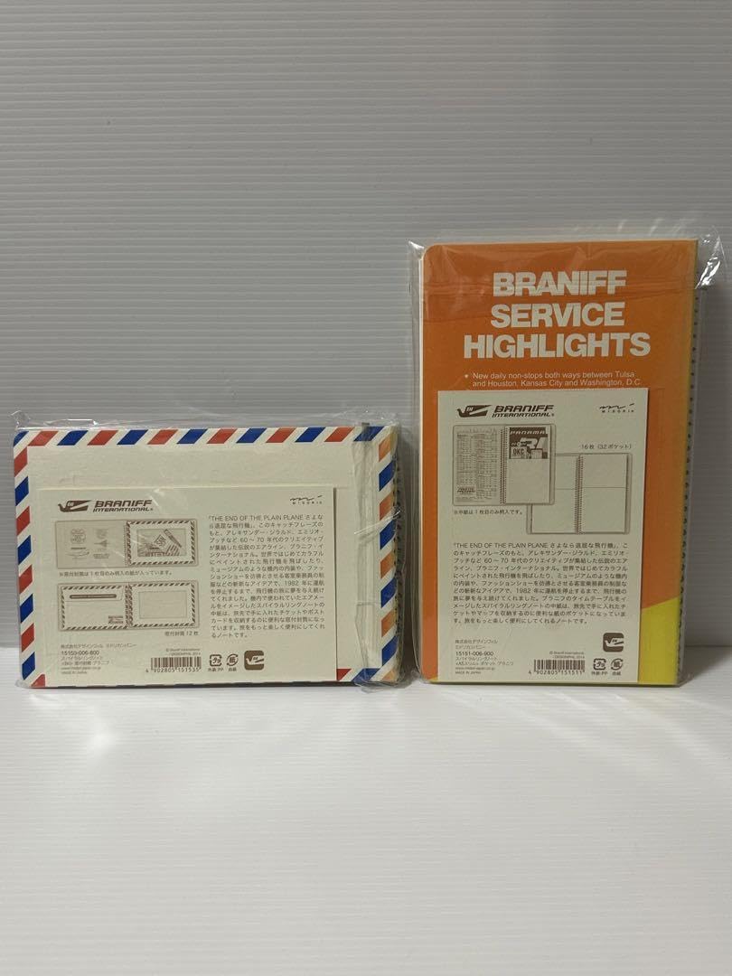 ブラニフ トラベラーズファクトリーコラボセット 【公式通販】
