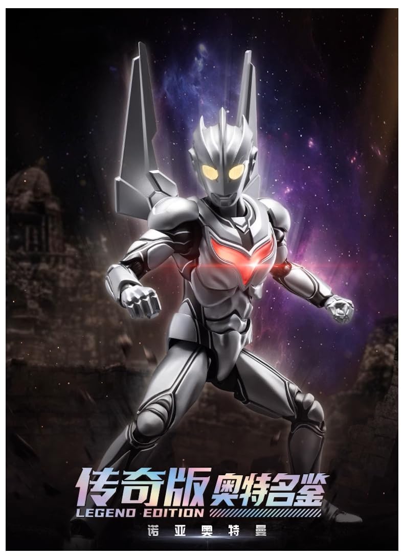 Amazon | 中国限定 ウルトラマン ノア プラモデル アクション
