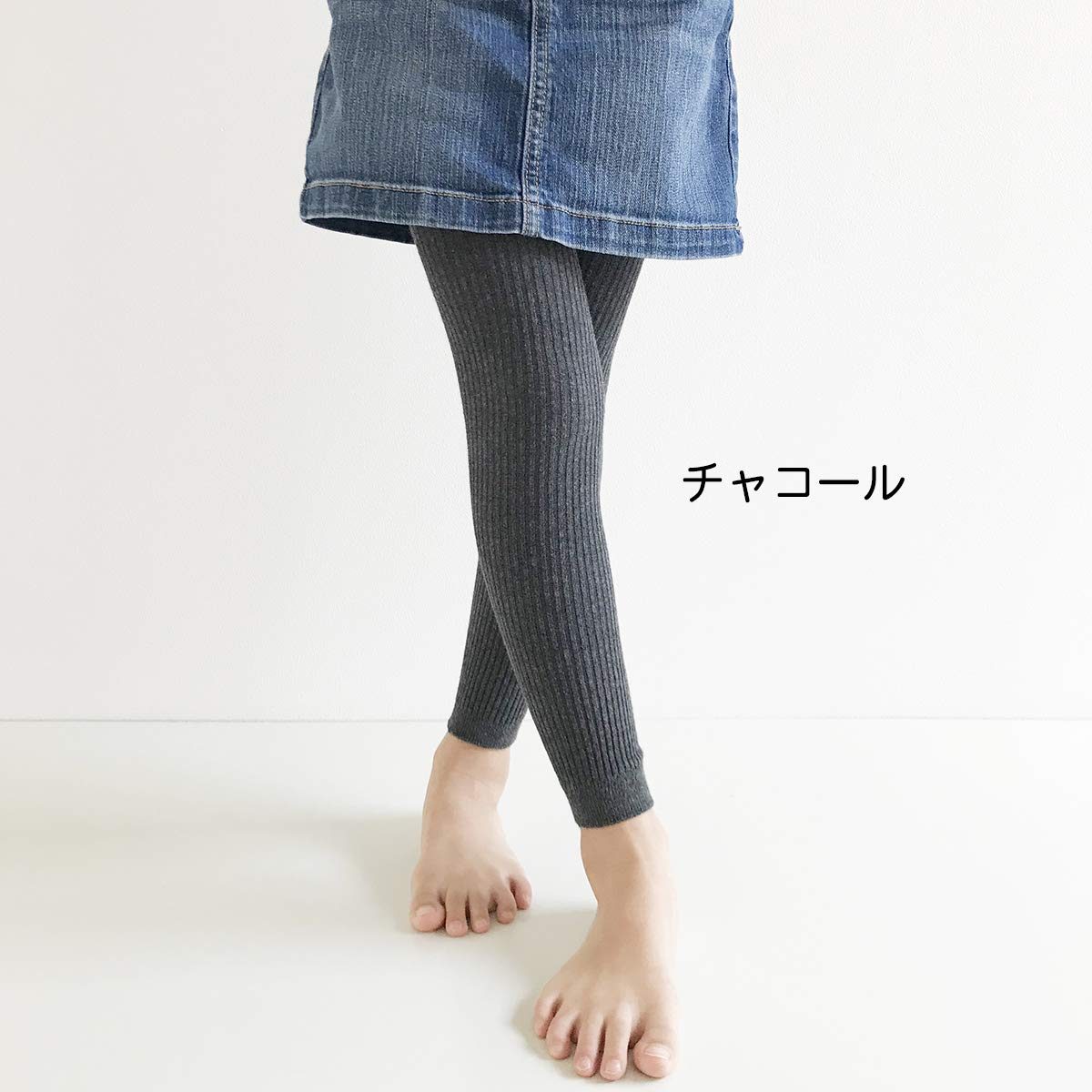 Amazon | ベビー・子供用無地リブスパッツ 10分丈 グレー 95cm 