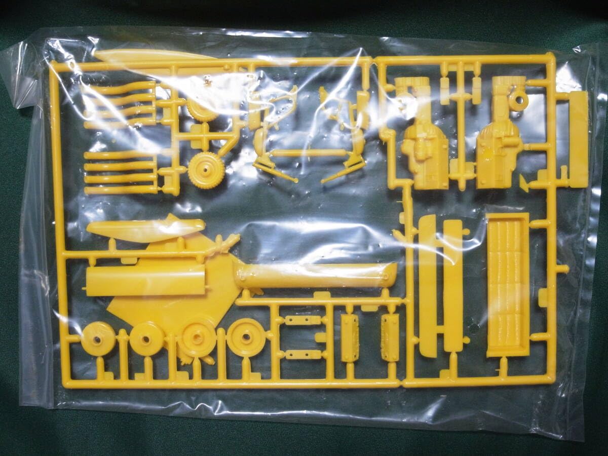 Amazon.co.jp: MONOGRAM BAJA BEAST ストリートバン バハビースト 
