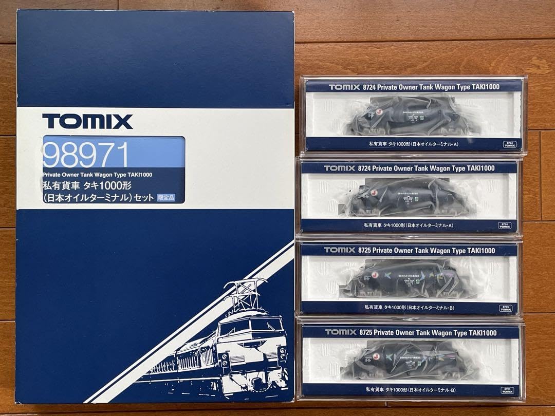 Amazon.co.jp: TOMIX 私有貨車 タキ1000形 日本オイルターミナルセット 