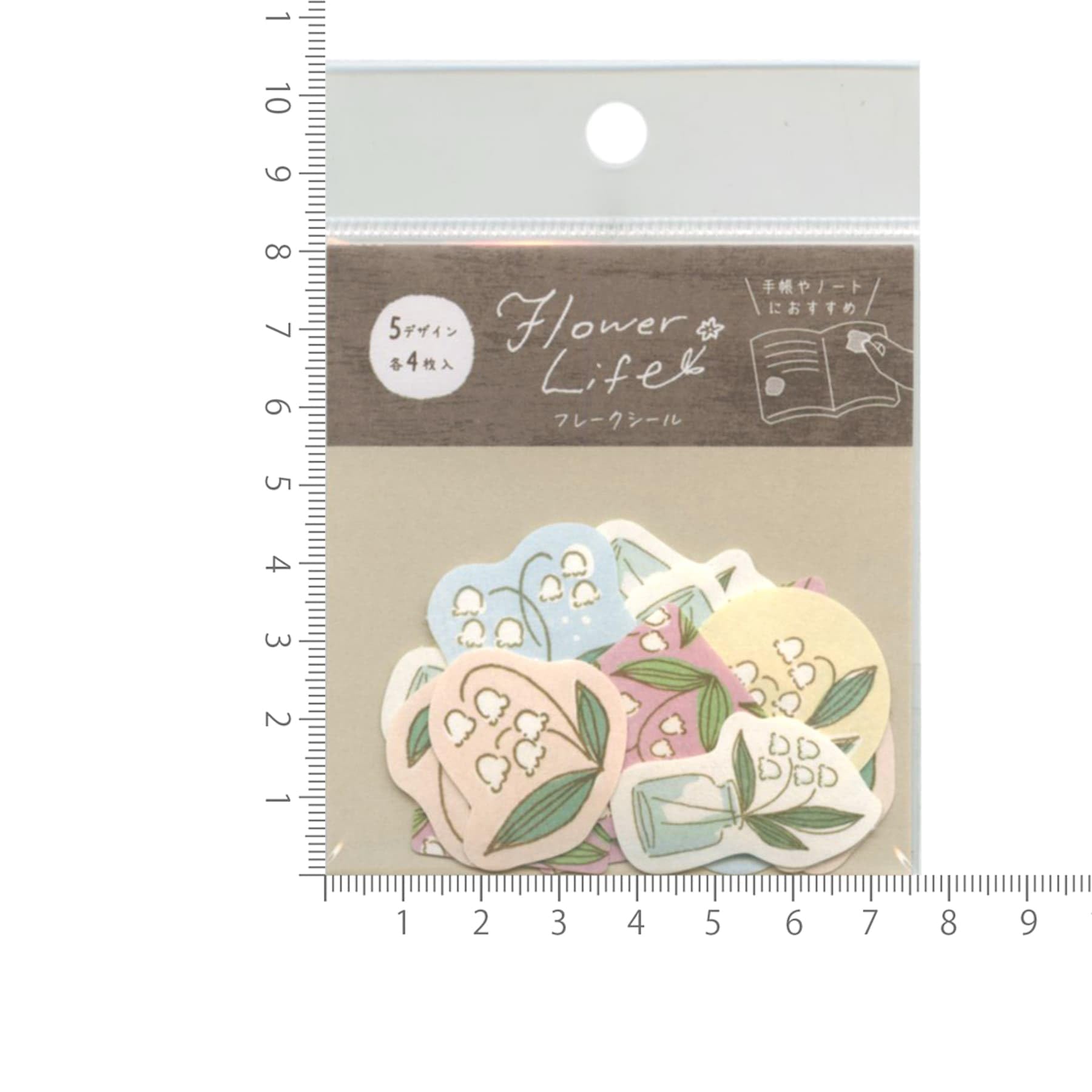 flower シール Sizzix Clear Stamps Set 13PK Wildflower Botanicals – Sizzix.com