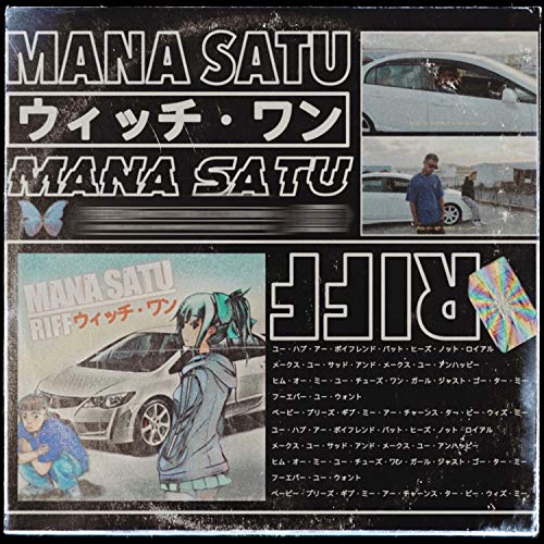 Play Mana Satu by リフ on Amazon Music