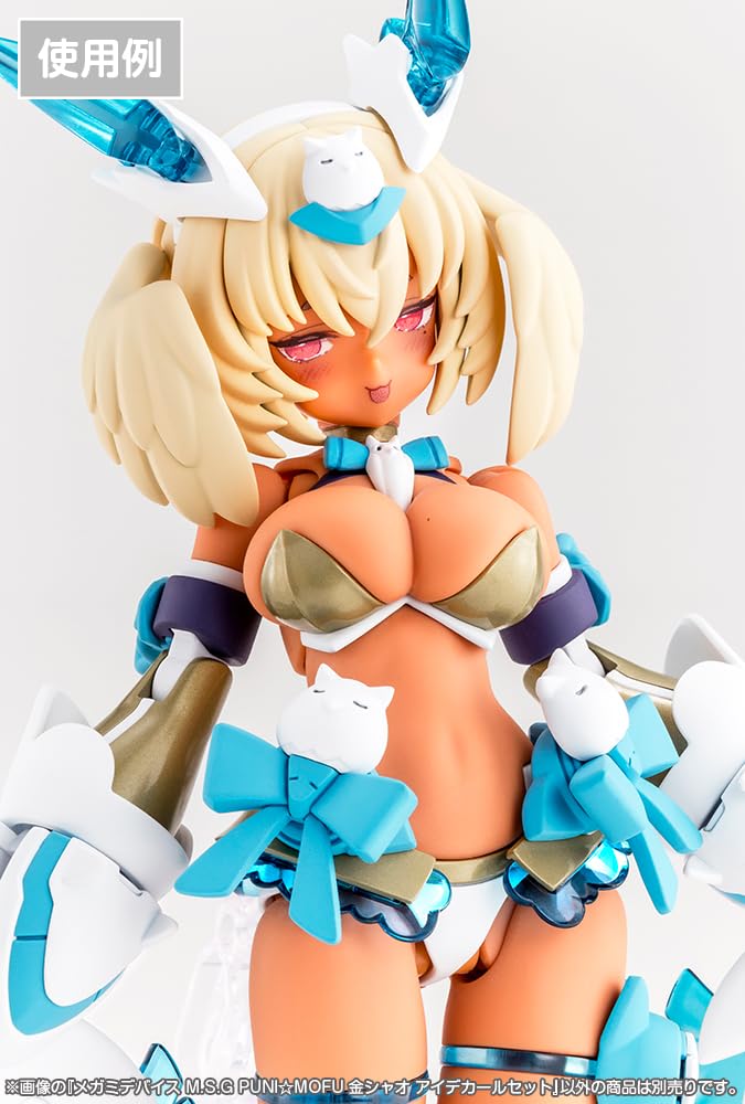Amazon | 壽屋(KOTOBUKIYA) メガミデバイス M.S.G PUNI☆MOFU 金シャオ
